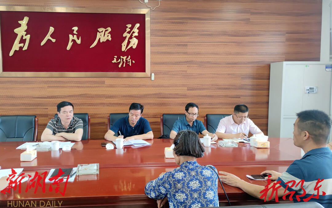 刘家豪开展“带案下访”工作 推动信访积案化解_邵阳头条网